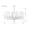Люстра KUTEK SET-ZW-20(Z) Seti