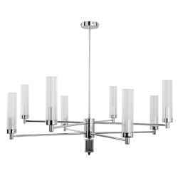 Люстра KUTEK SET-ZW-8(N) Seti Люстра KUTEK SET-ZW-8(N) Seti