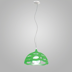 Подвесной светильник EGLO 92957