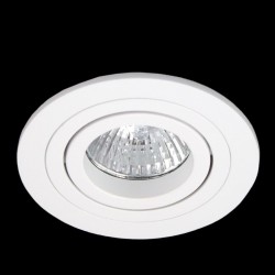 Встраиваемый светильник Imperium Light 20109.01.01 White chocolate