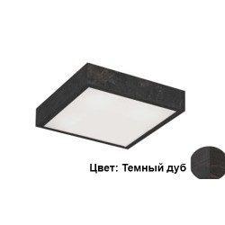 Потолочный светильник Argon Tequila Bis 1610