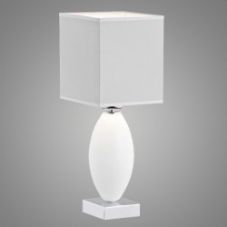 Настольная лампа Argon 3367 NICEA Настольная лампа Argon 3367 NICEA