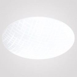 Потолочный светильник EGLO 95288 Riconto 1 Потолочный светильник EGLO 95288 Riconto 1