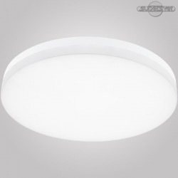 Потолочный светильник EGLO 95697 Sortino-S Потолочный светильник EGLO 95697 Sortino-S