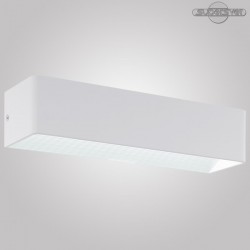 Бра EGLO 96204 Sania 3