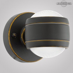 Подсветка EGLO 96268 Sesimba