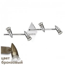 Спот Ideal Lux ALFA PB4 BRUNITO 119830
