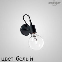Бра Ideal lux 138374 Edison
