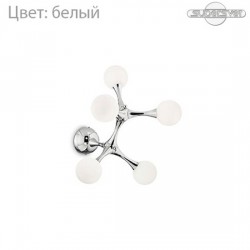 Бра Ideal lux 149615 Nodino