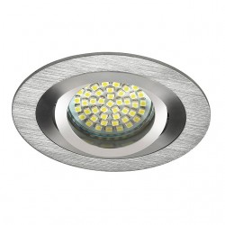 Встраиваемый светильник KANLUX Seidy CT-DTO50-AL 18280