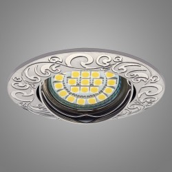Встраиваемый светильник Kanlux 19551 URTICA CT-DTO50-C/M