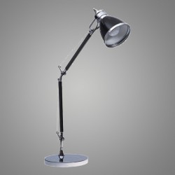 Настольная лампа Kanlux 23650 ARDISA D-B Настольная лампа Kanlux 23650 ARDISA D-B