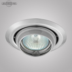 Встраиваемый светильник Kanlux CT-2117-C Argus 309