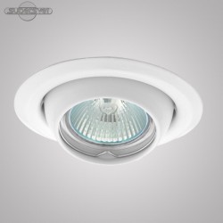 Встраиваемый светильник Kanlux CT-2117-W Argus 311