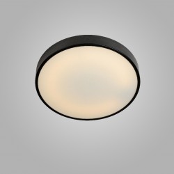 Потолочный светильник LUCIDE 79163/40/30 Karen