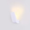 Бра Maxlight Zebra W0159