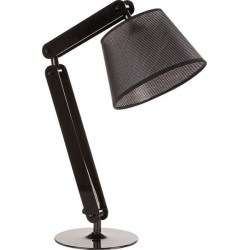 Настольная лампа Sigma Faro 18013