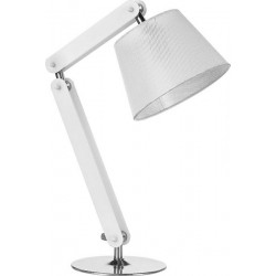 Настольная лампа Sigma Faro 18014