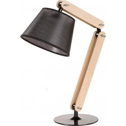 Настольная лампа Sigma Kaffe 18314 Настольная лампа Sigma Kaffe 18314