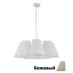 Люстра Sigma 30069 Tuba Люстра Sigma 30069 Tuba