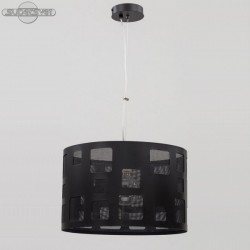 Подвесной светильник Sigma 30394 Modul Kwadrat