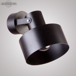 Бра Sigma 31346 Rif plus