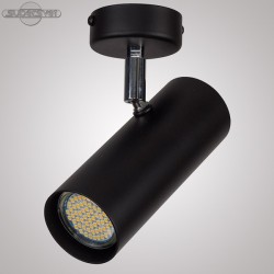 Точечный светильник Sigma 32593 Oko