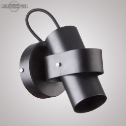 Спот Sigma 32666 Molo