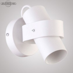 Спот Sigma 32667 Molo
