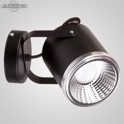 Спот Sigma 32682 Flesz
