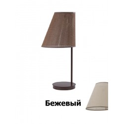 Настольная лампа Sigma 50014 Tuba Настольная лампа Sigma 50014 Tuba