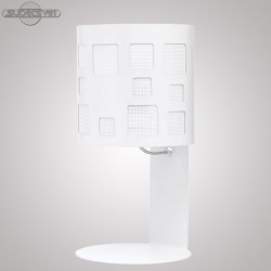 Настольная лампа Sigma 50043 Modul Kwadrat