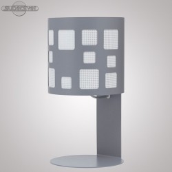 Настольная лампа Sigma 50044 Modul Kwadrat