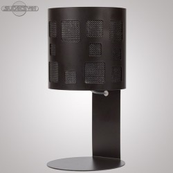 Настольная лампа Sigma 50045 Modul Kwadrat