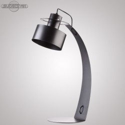 Настольная лампа Sigma 50065 Rif