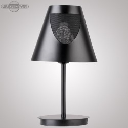 Настольная лампа Sigma 50066 Zoja