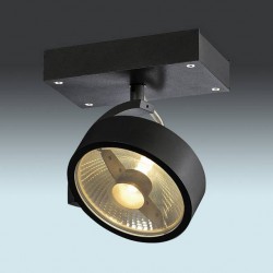 Спот SLV 1000702 Kalu