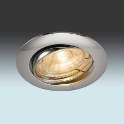 Встраиваемый светильник SLV 1000719 Pika
