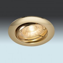 Встраиваемый светильник SLV 1000720 Pika