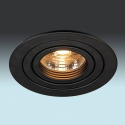 Встраиваемый светильник SLV 111690 New Tria