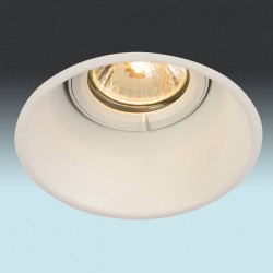Встраиваемый светильник SLV 113141 Horn-T