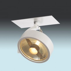 Спот SLV 113351 Kalu
