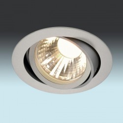 Встраиваемый светильник SLV 113584 New Tria Disk