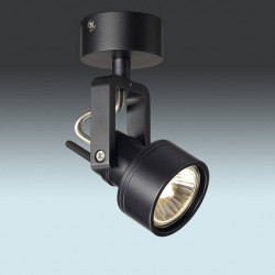Спот SLV 147550 Inda Спот SLV 147550 Inda