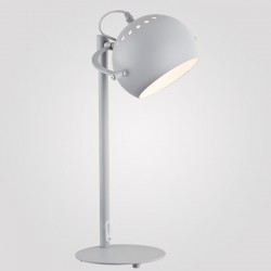 Настольная лампа TK lighting 2916 Yoda Gray Настольная лампа TK lighting 2916 Yoda Gray