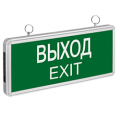Сигнальные и другие светильники